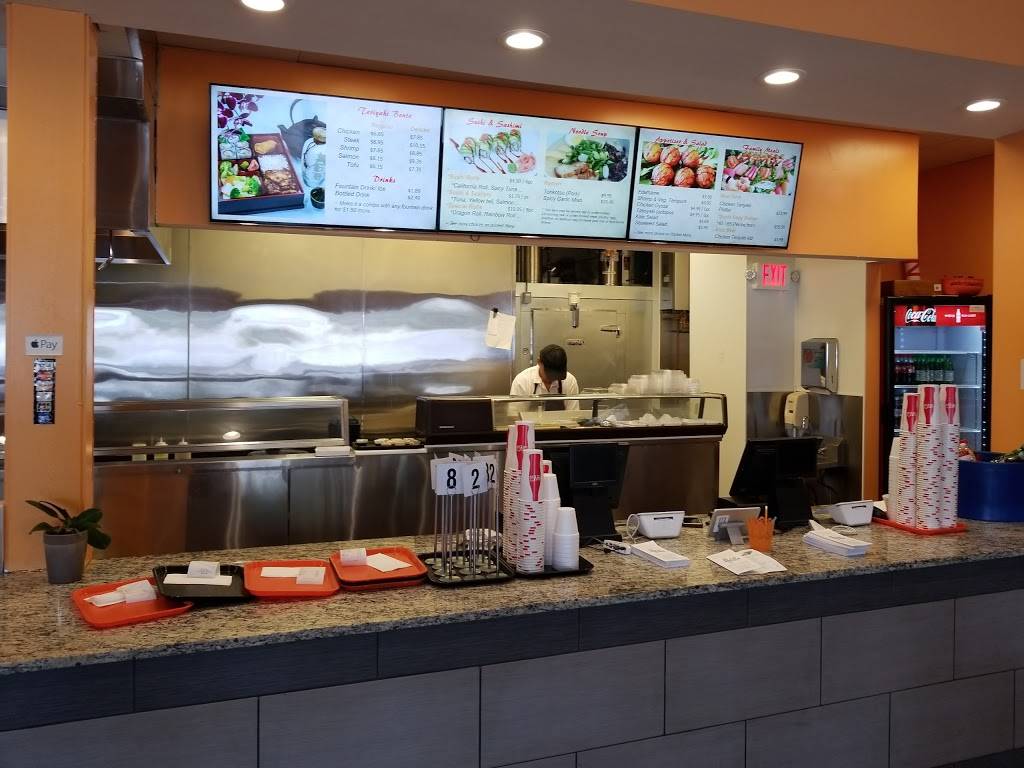 Bento House | restaurant | 11790 Baron Cameron Ave j, Reston, VA 20190, USA | 5713252108 OR +1 571-325-2108