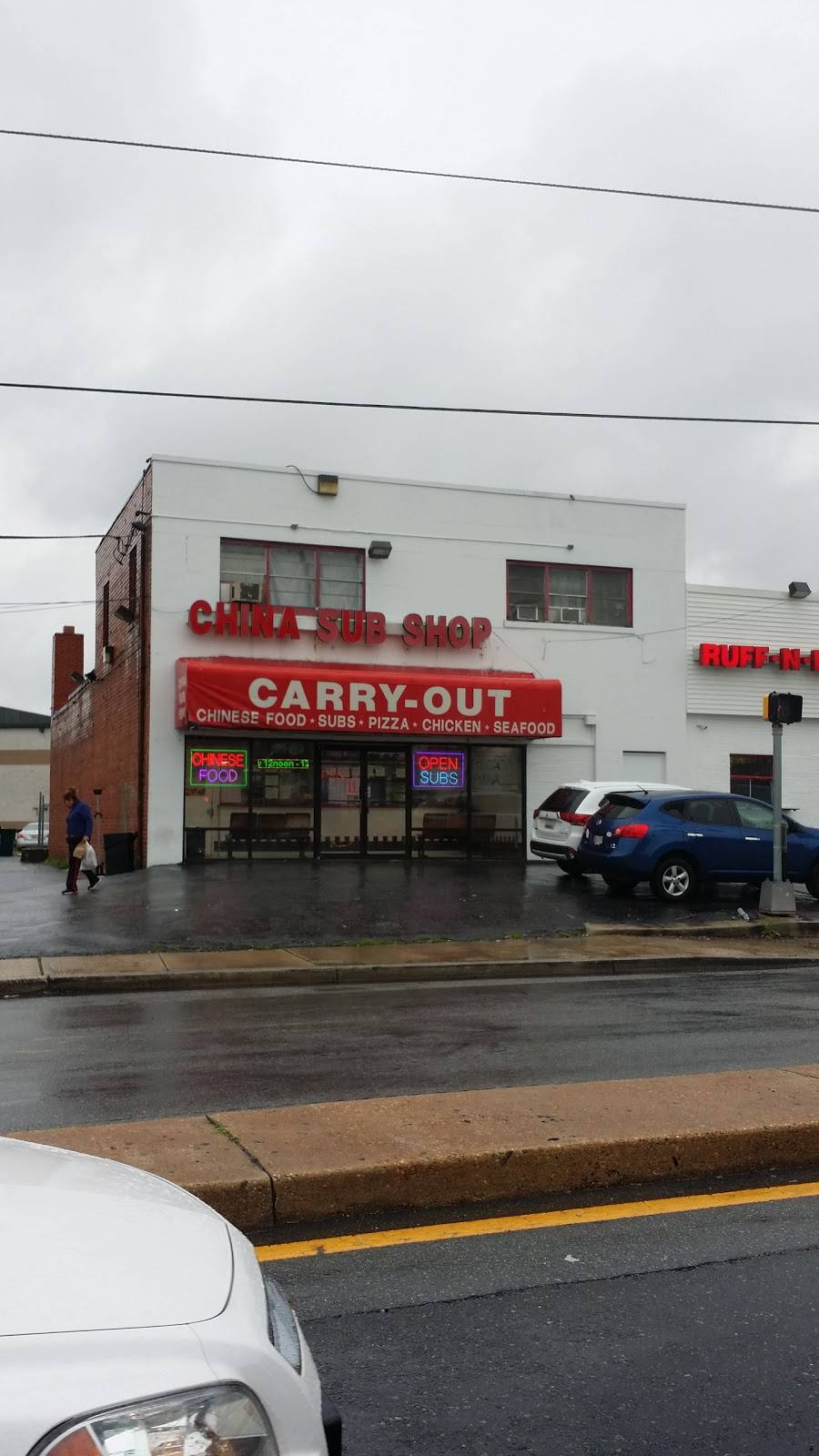 China Sub Shop | restaurant | 905 Chillum Rd, Chillum, MD 20782, USA | 3015597706 OR +1 301-559-7706