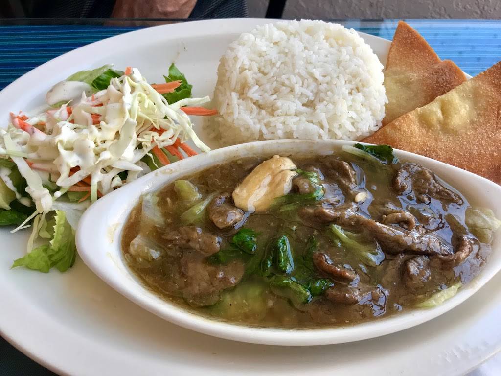 T-House Thai Cuisine | restaurant | 3654 Foothill Blvd, Glendale, CA 91214, USA | 8185417719 OR +1 818-541-7719