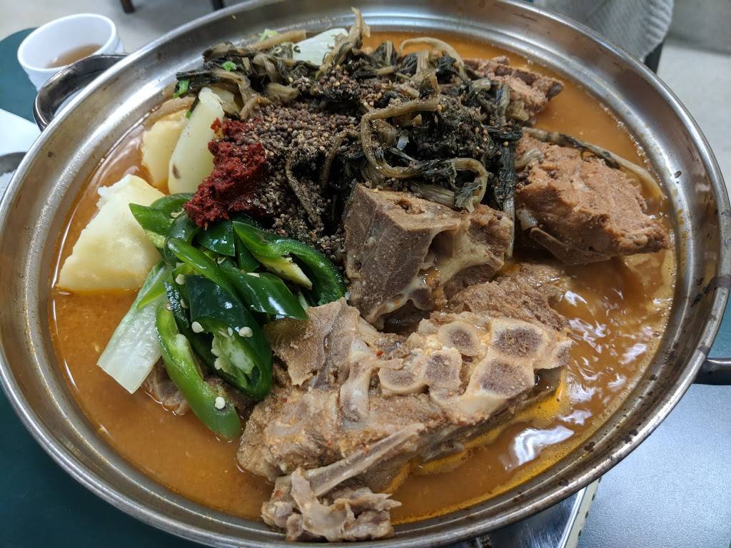 Cheon Joo House | meal takeaway | 3519 El Camino Real, Santa Clara, CA 95051, USA | 4082444002 OR +1 408-244-4002