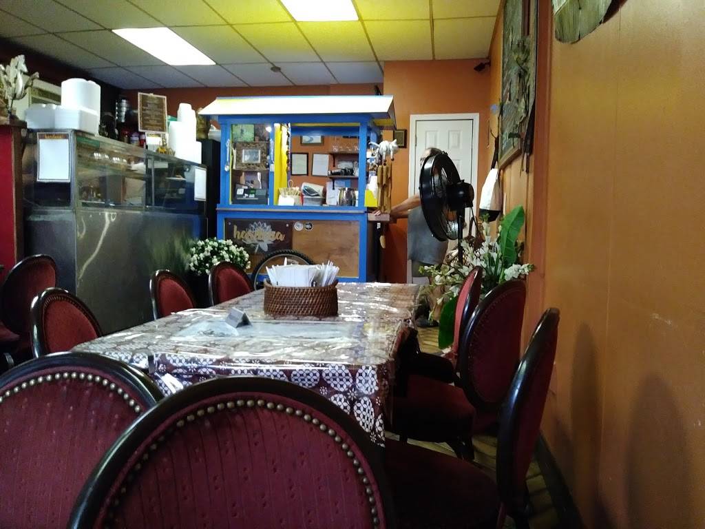 Hardena | restaurant | 1754 S Hicks St #2217, Philadelphia, PA 19145, USA | 2152719442 OR +1 215-271-9442