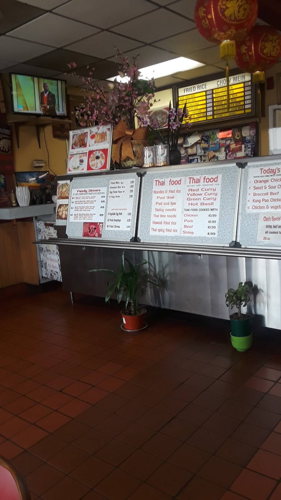 Chen Golden Palace | restaurant | 530 N 2nd St, El Cajon, CA 92021, USA | 6194422541 OR +1 619-442-2541