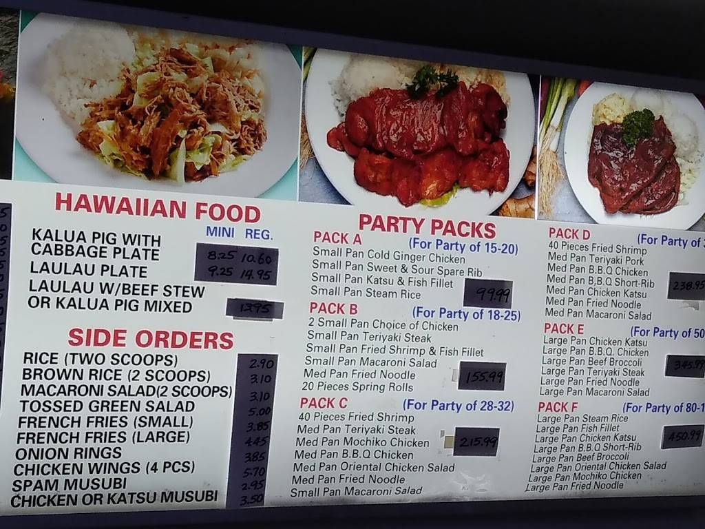 Manoa Barbecue | restaurant | 2752 Woodlawn Dr, Honolulu, HI 96822, USA | 8089884979 OR +1 808-988-4979