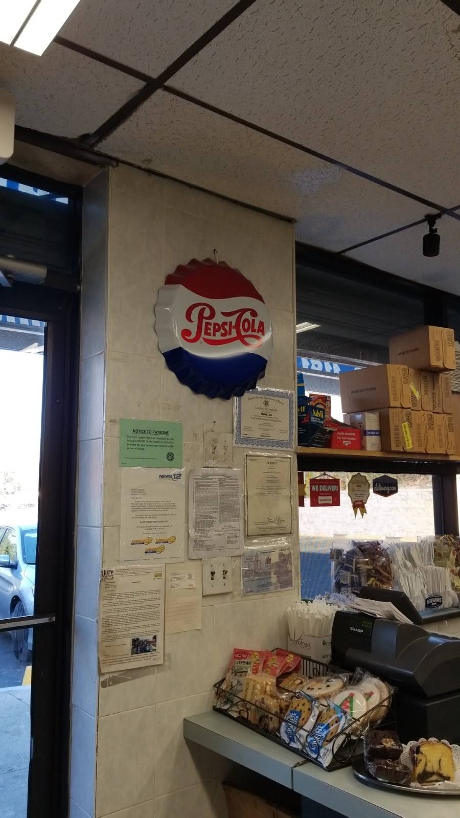 Sandwich Express | restaurant | 10 Washington Ave, Plainview, NY 11803, USA | 5165131181 OR +1 516-513-1181