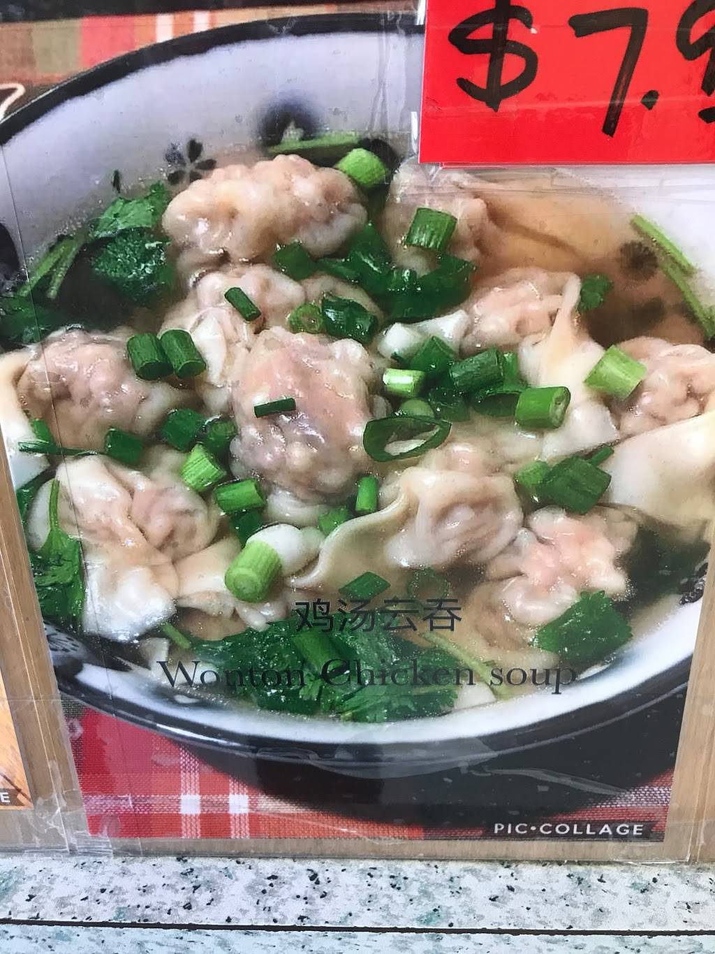 Chopsticks | restaurant | 628 N Robinson Dr, Robinson, TX 76706, USA | 2546625555 OR +1 254-662-5555