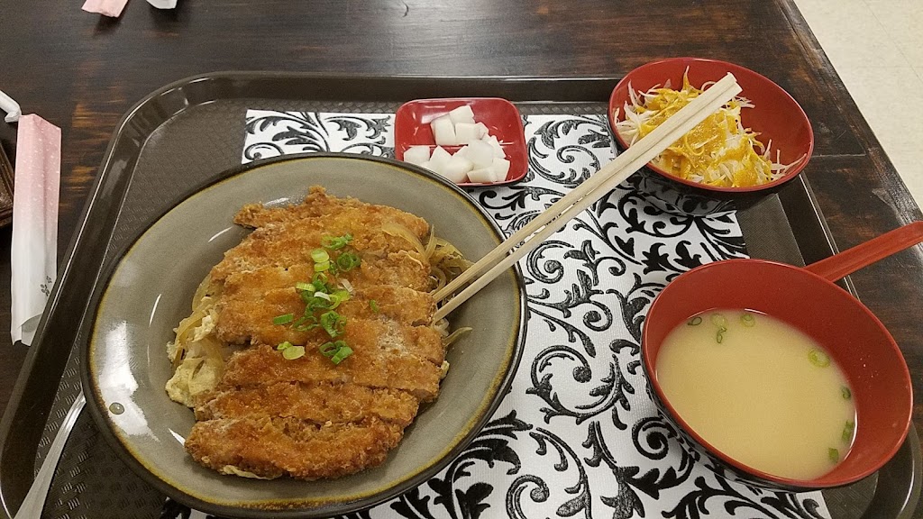 Tonki Japanese Cutlet | restaurant | 96 Old Hwy 134, Daleville, AL 36322, USA | 3347099111 OR +1 334-709-9111