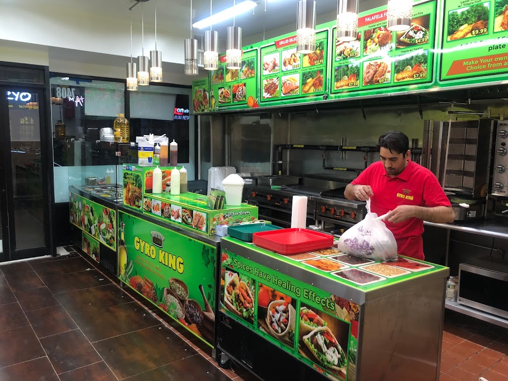 GYRO KING | meal delivery | 7408 3rd Ave, Brooklyn, NY 11209, USA | 7188331500 OR +1 718-833-1500