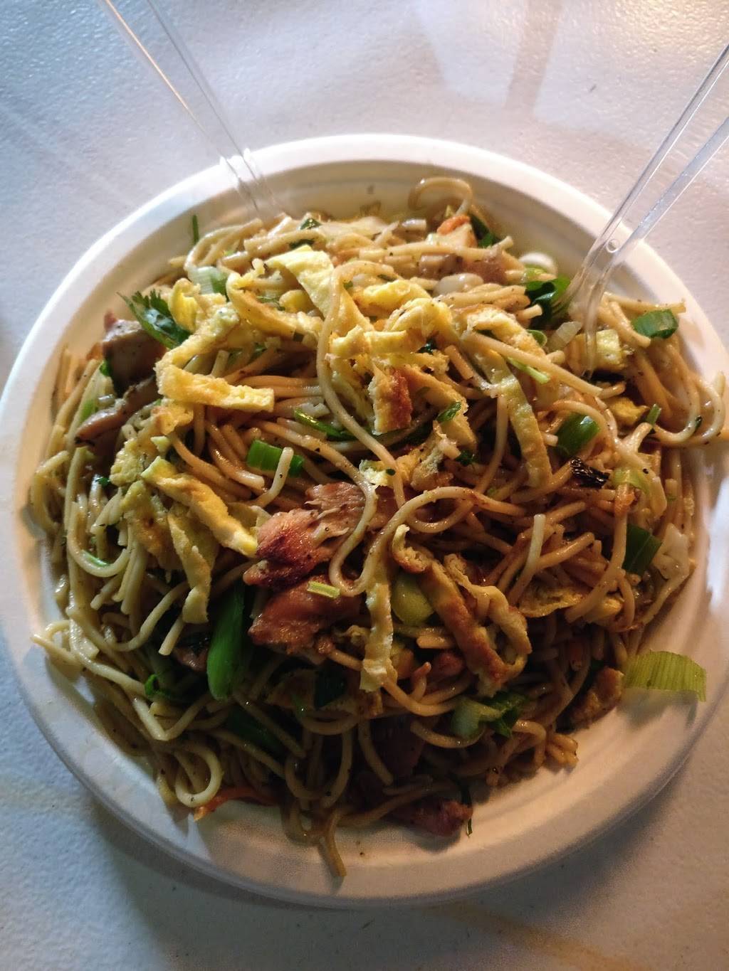 The Everest Momo | meal takeaway | 1205 W El Camino Real, Sunnyvale, CA 94087, USA | 4088406369 OR +1 408-840-6369