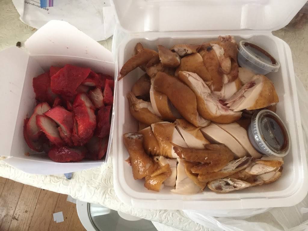 Kingkong Rotisserie Resturant | restaurant | 839 International Blvd, Oakland, CA 94606, USA | 5104658892 OR +1 510-465-8892