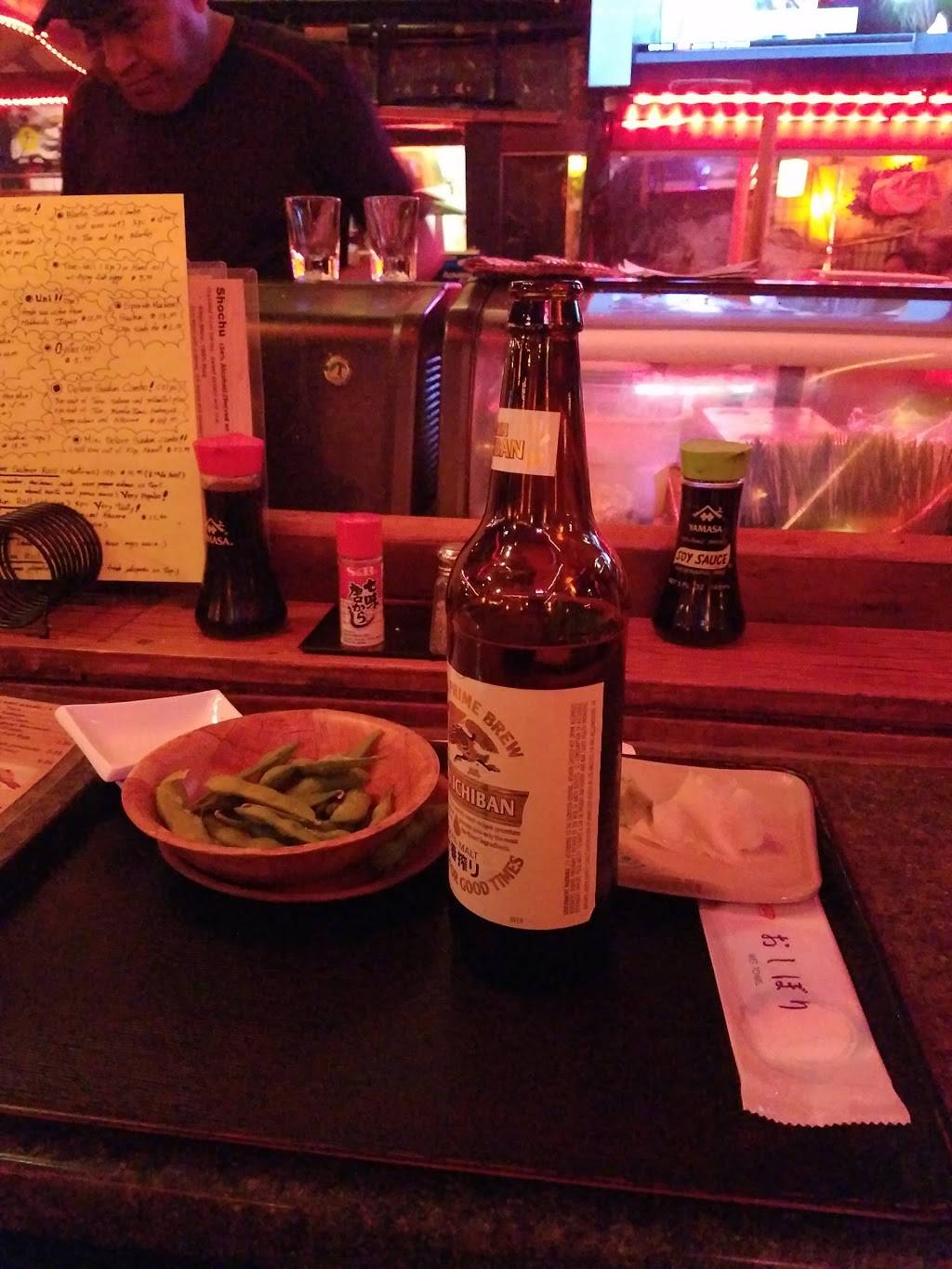 Satsuma Sushi Japanese Restaurant | restaurant | 9455 Foothill Blvd, Rancho Cucamonga, CA 91730, USA | 9099417415 OR +1 909-941-7415