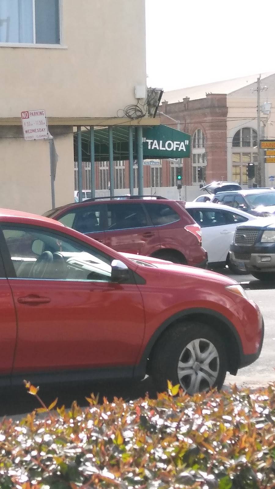 Polynesian Island Luau | restaurant | 2901 Geneva Ave, Daly City, CA 94014, USA | 4154670500 OR +1 415-467-0500