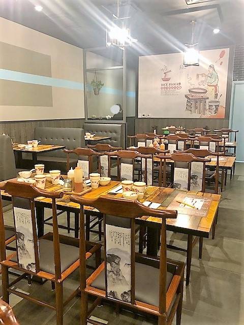 一碗粉 Guilin Cuisine | restaurant | 1177 Central Pkwy W UNIT 9, Mississauga, ON L5C 4P3, Canada | 9052680938 OR +1 905-268-0938