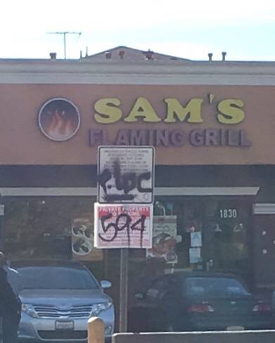 Sams Flaming Grill | restaurant | 1830 Marengo St, Los Angeles, CA 90033, USA | 3232255622 OR +1 323-225-5622