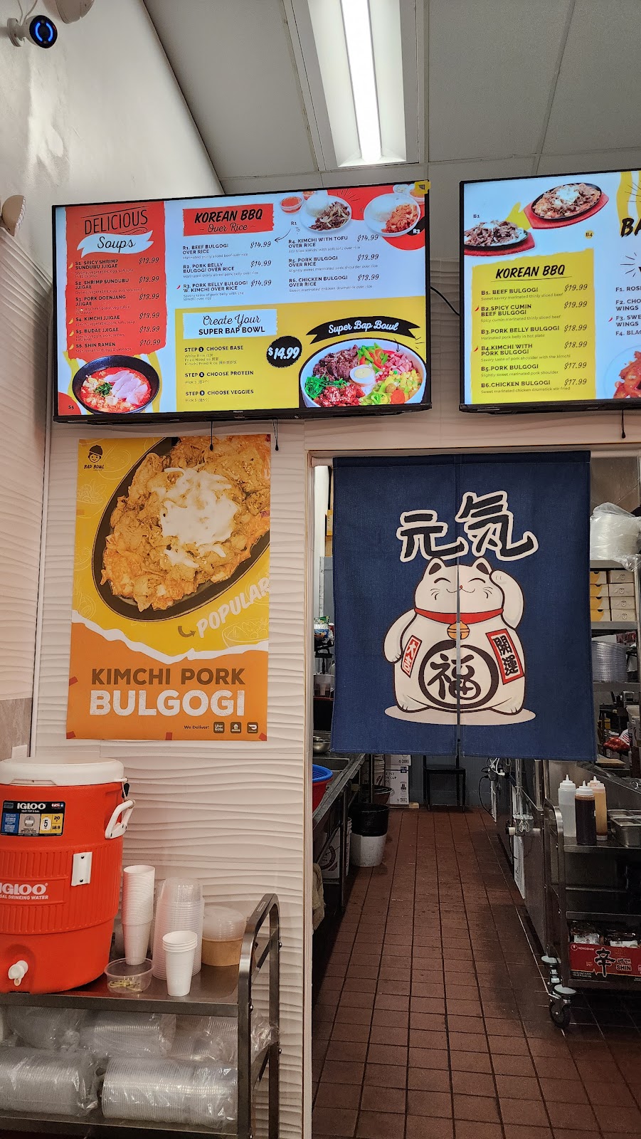 Bap Bowl Korean Food | restaurant | 7534 Beach Blvd Bay 9, Jacksonville, FL 32216, USA | 9043791854 OR +1 904-379-1854