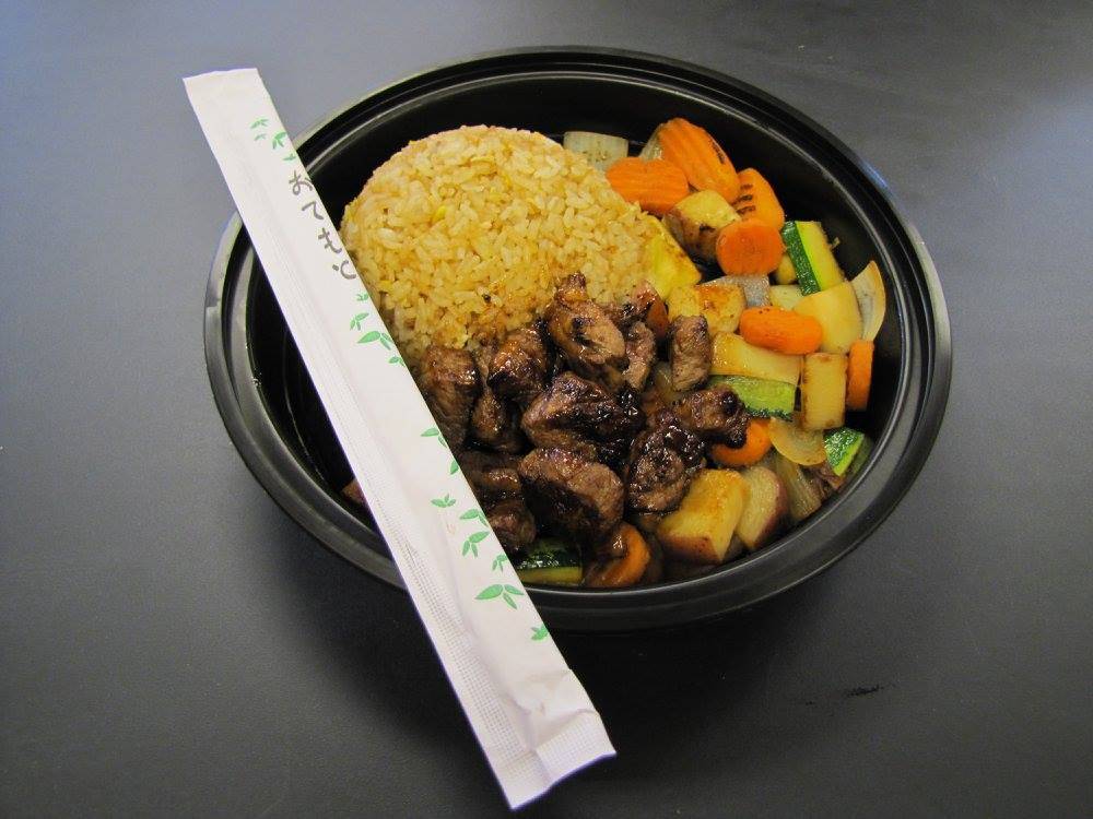 Bushido Japanese Express | restaurant | 145 River Pl Ave, Bowling Green, KY 42101, USA | 2709047740 OR +1 270-904-7740