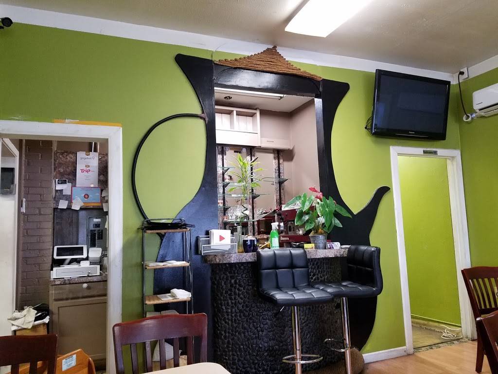 Jebena Cafe | restaurant | 1510 NE 117th St, Seattle, WA 98125, USA | 2063650757 OR +1 206-365-0757