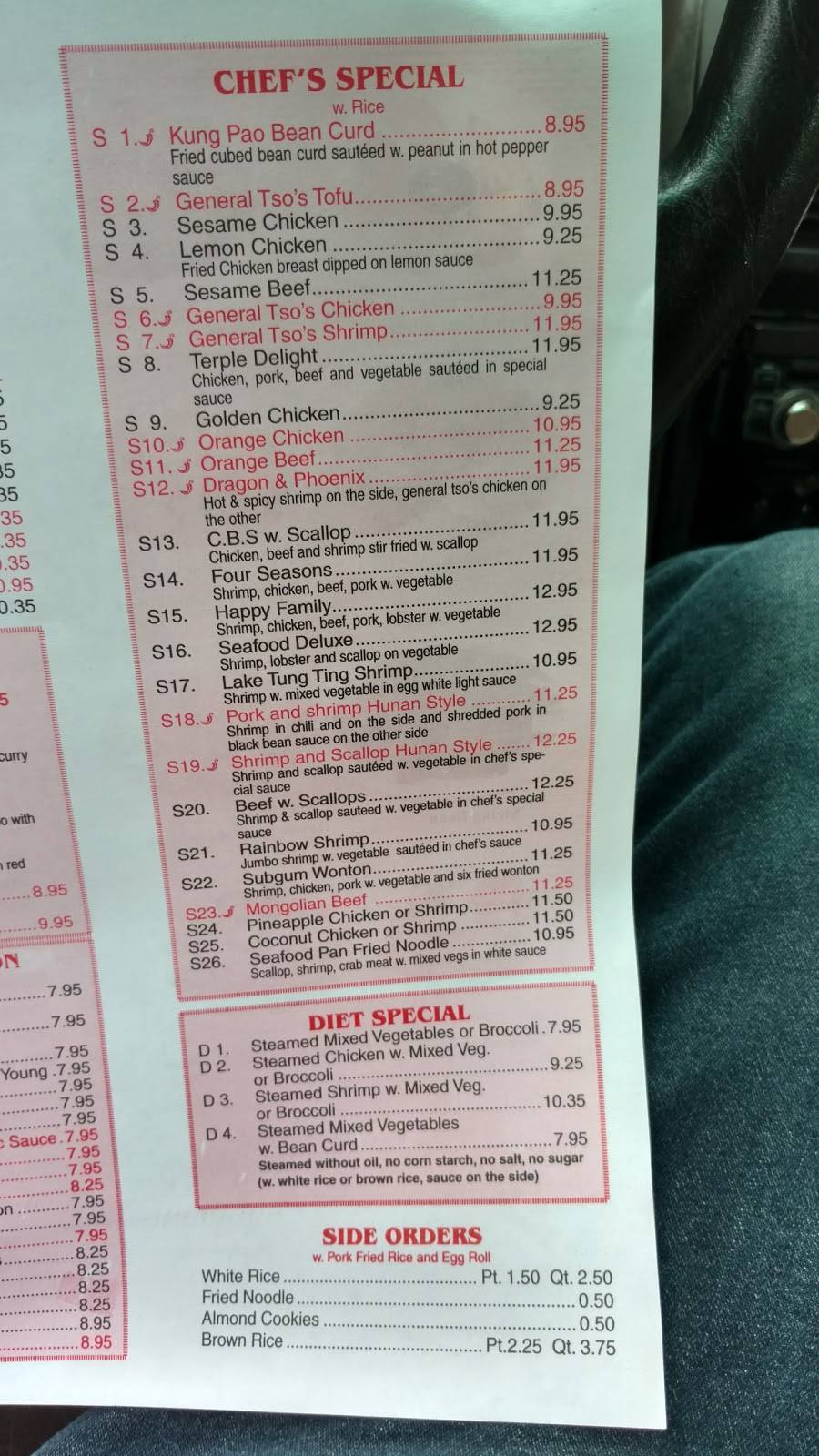 Kais Place | restaurant | 45 Padanaram Rd, Danbury, CT 06811, USA | 2037788880 OR +1 203-778-8880