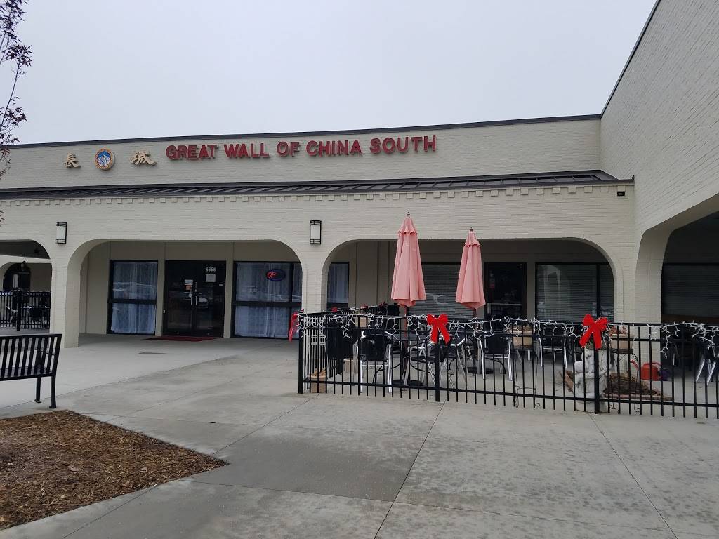 Great Wall of China South | restaurant | 6666 Carmel Rd, Charlotte, NC 28226, USA | 7045425409 OR +1 704-542-5409