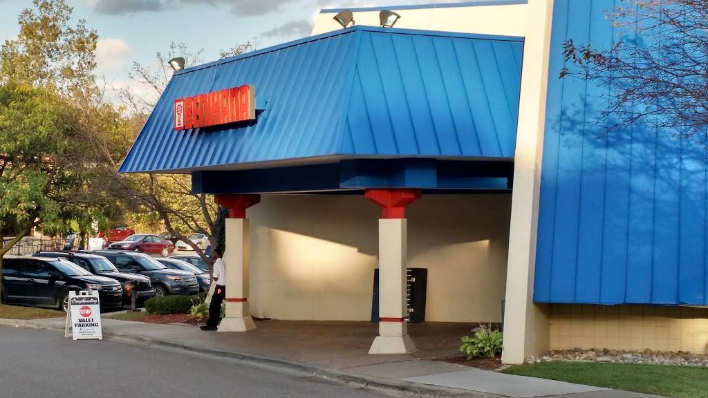 Benihana | restaurant | 21150 Haggerty Rd, Novi, MI 48375, USA | 2483487900 OR +1 248-348-7900