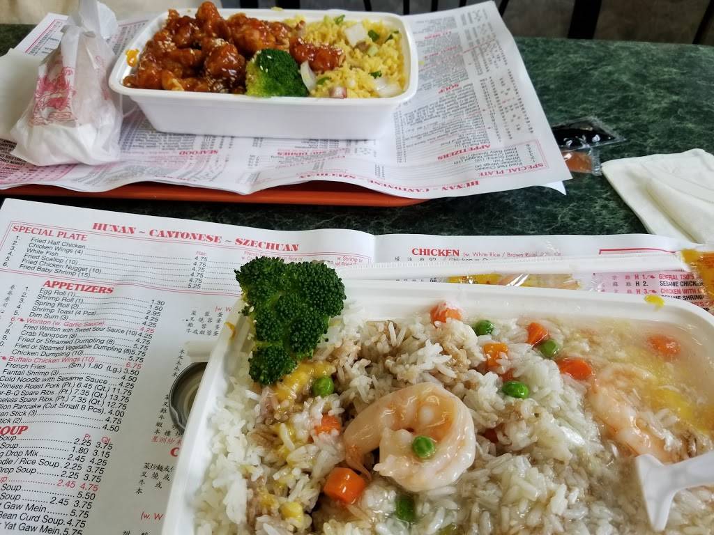 Hang Shing Kitchen | restaurant | 104-09 Metropolitan Ave, Flushing, NY 11375, USA | 7187931550 OR +1 718-793-1550