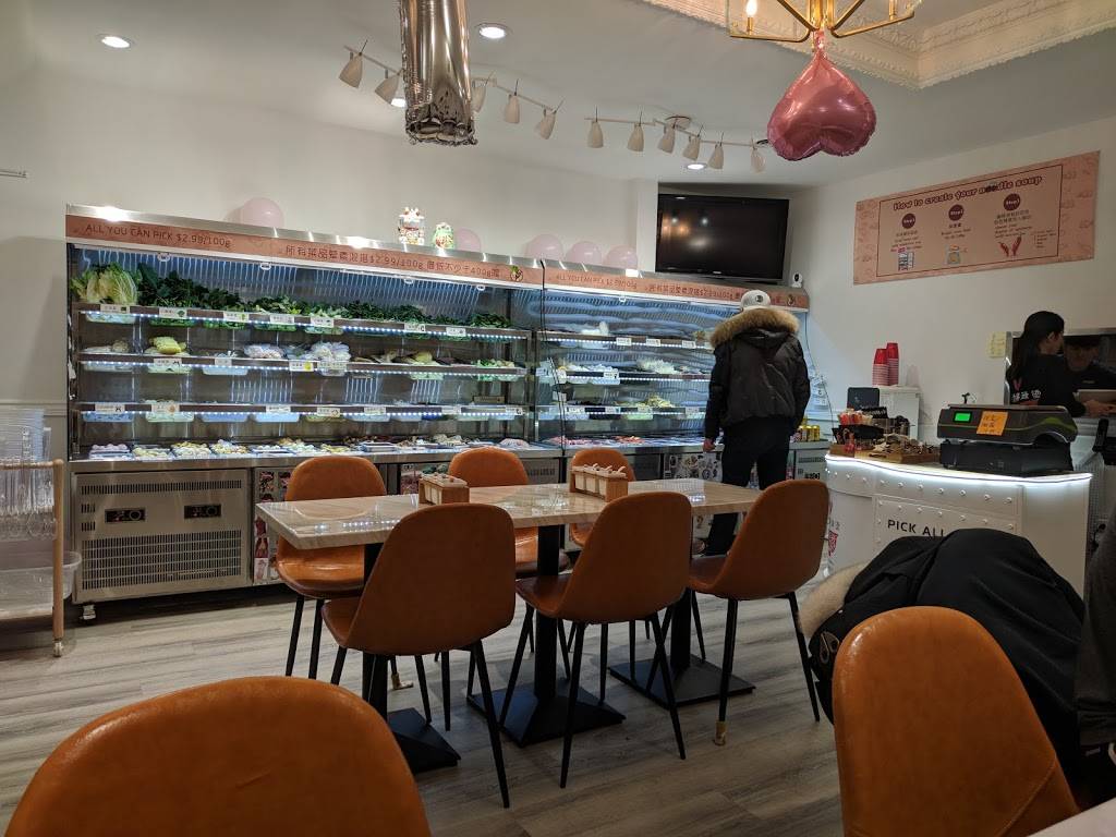 骨汤麻辣烫 Bone Soup Malatang | restaurant | 5320 Yonge St, North York, ON M2N 5P9, Canada | 4162215333 OR +1 416-221-5333