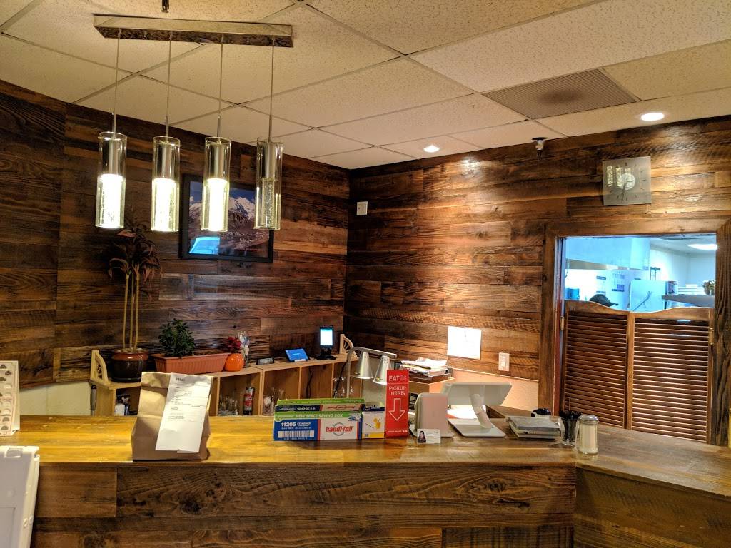 Tandoor Restaurant - Nepalese & Indian Cuisine | restaurant | 2554 Appian Way, Pinole, CA 94564, USA | 5102223663 OR +1 510-222-3663