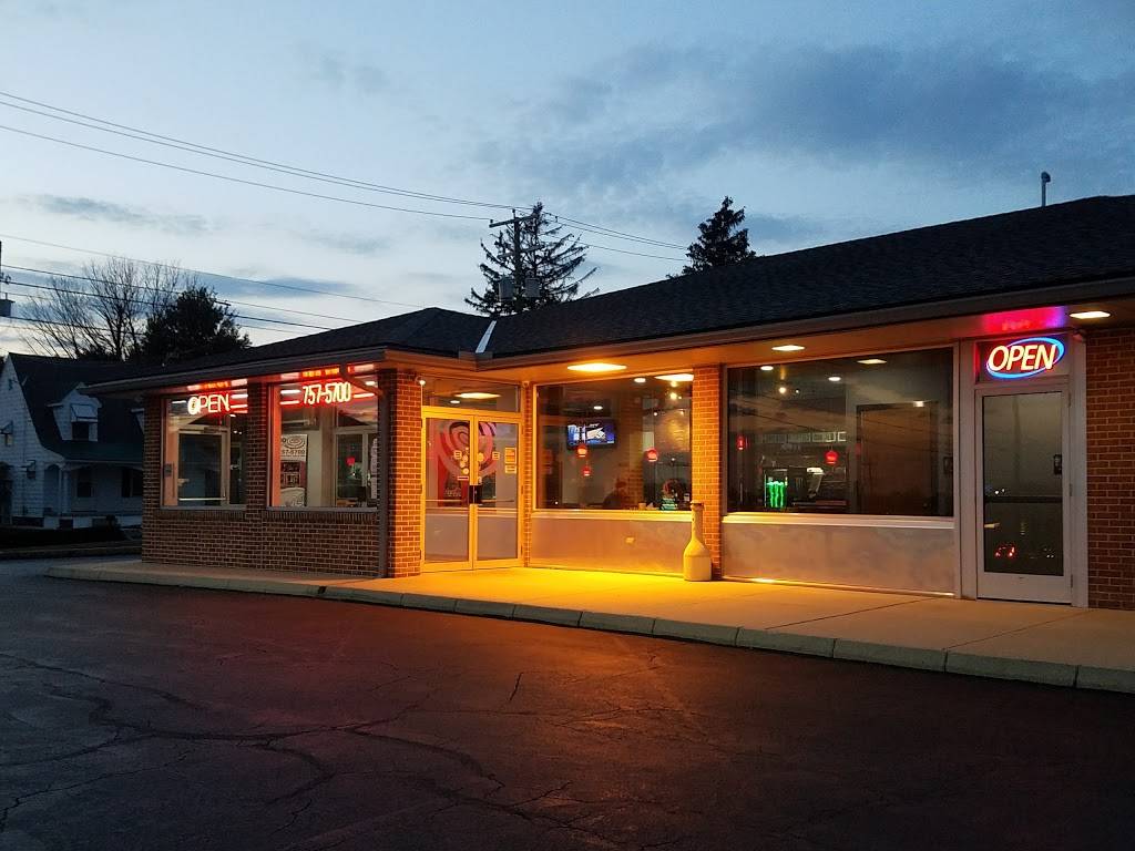 Primo Pizza Express | restaurant | 1425 N Sherman St, York, PA 17406, USA | 7177575700 OR +1 717-757-5700