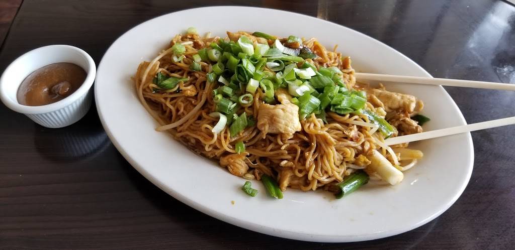 Thai Esane | restaurant | 1520 Division St, Nashville, TN 37203, USA | 6154545373 OR +1 615-454-5373