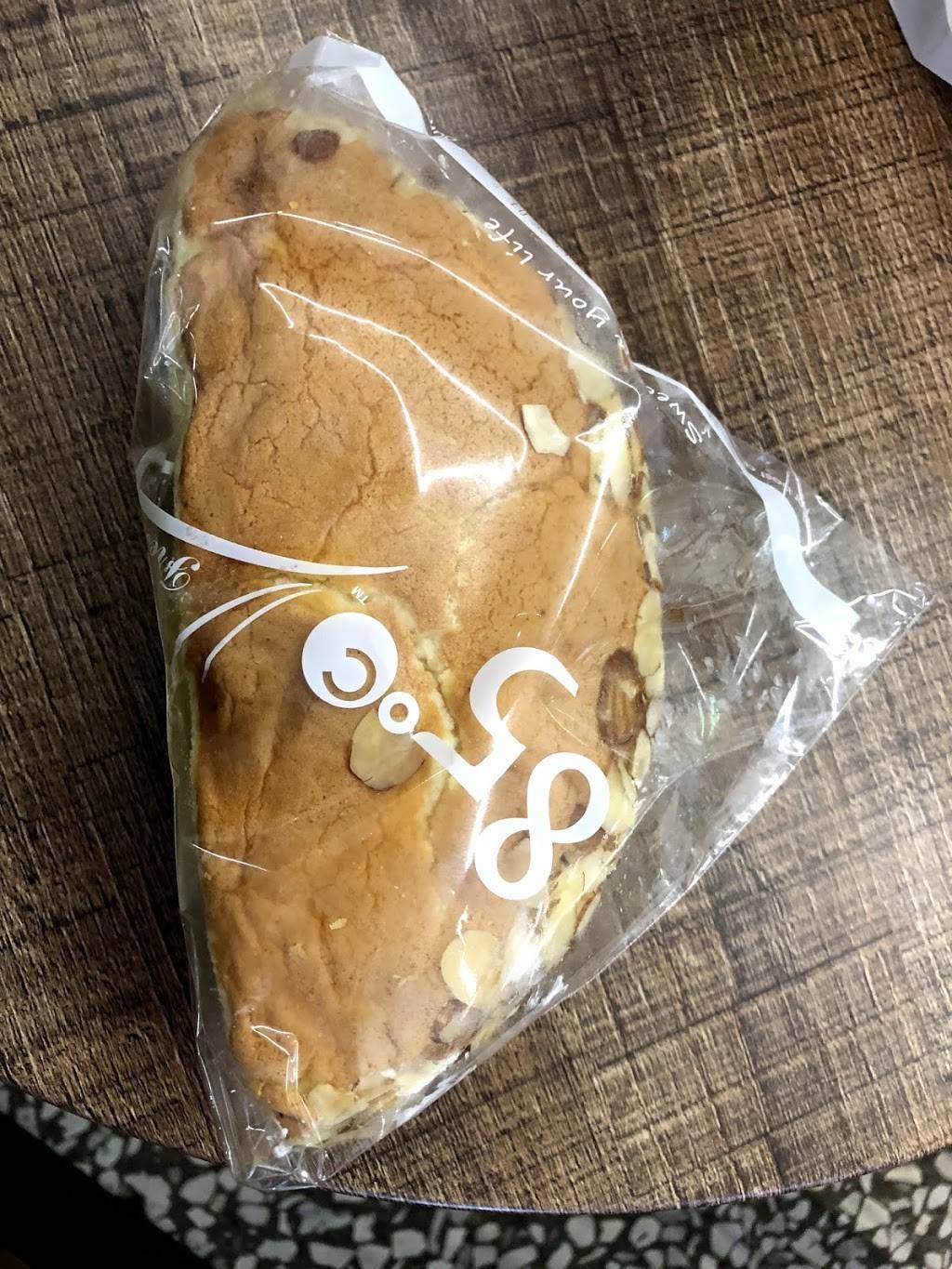 85C Bakery Cafe - Century City | bakery | 10250 Santa Monica Blvd #1305, Los Angeles, CA 90067, USA | 3102018238 OR +1 310-201-8238