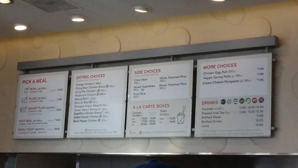 Panda Express | restaurant | 960 Allen Dr, Grand Island, NE 68803, USA | 3083816666 OR +1 308-381-6666