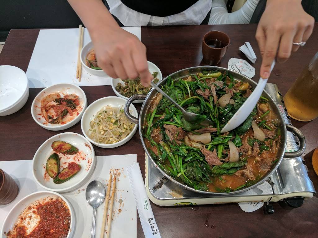 Han Mi Jung | restaurant | 4100 Pico Blvd #12, Los Angeles, CA 90019, USA | 3237359200 OR +1 323-735-9200