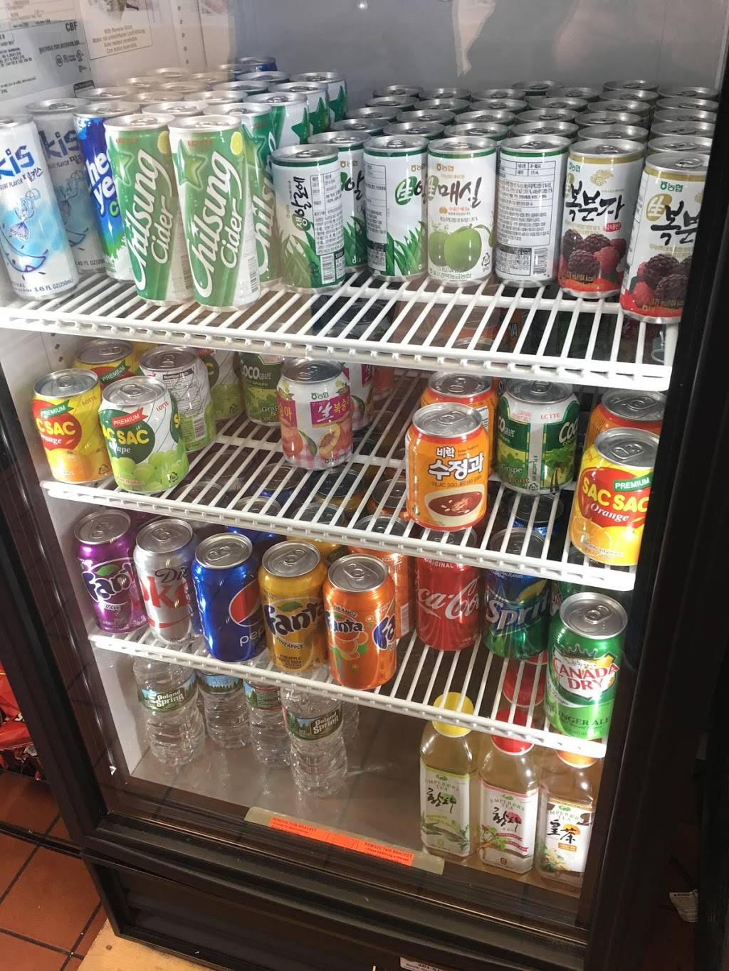 Tasty Heaven | restaurant | 2911, 138 Halsey St, Newark, NJ 07102, USA | 9734684331 OR +1 973-468-4331