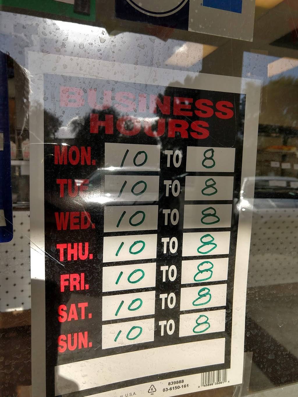 CK BBQ Cafe | restaurant | 41200 Blacow Rd, Fremont, CA 94538, USA | 5102708041 OR +1 510-270-8041