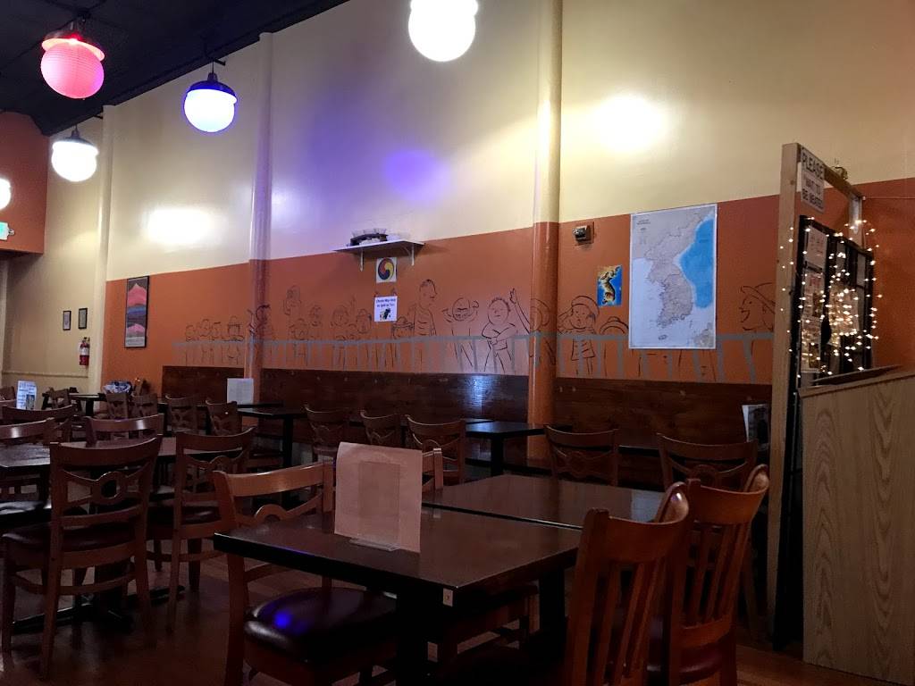 K zzang | restaurant | 78 S 1st St, San Jose, CA 95113, USA | 4089756677 OR +1 408-975-6677