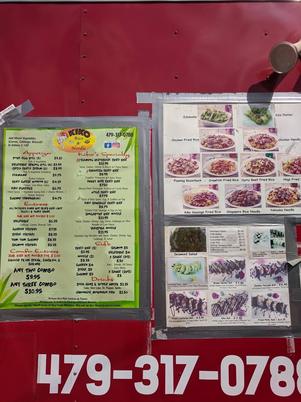 Kiko Rice & Noodle | restaurant | 758 W North St, Fayetteville, AR 72701, USA | 4793170788 OR +1 479-317-0788