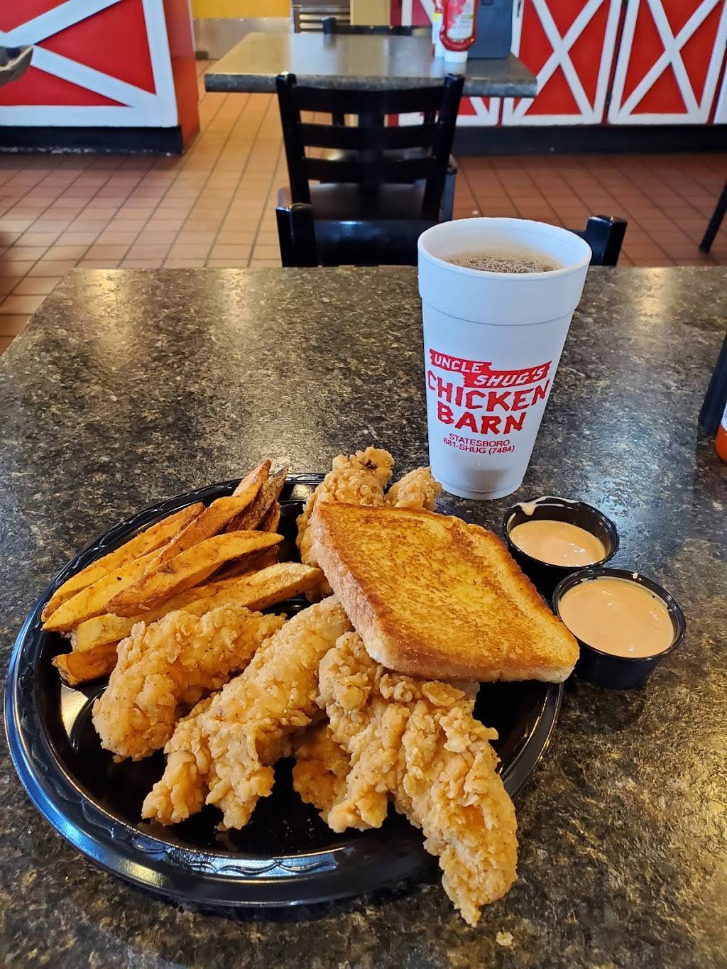 Uncle Shugs Chicken Barn | restaurant | 12399 US-301, Statesboro, GA 30458, USA | 9126817484 OR +1 912-681-7484