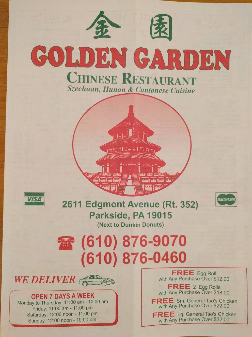 Golden Garden | restaurant | 2611 Edgmont Ave, Brookhaven, PA 19015, USA | 6108769070 OR +1 610-876-9070