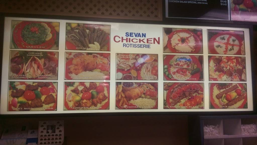 Sevan Chicken Rotisserie | restaurant | 601 W Glenoaks Blvd, Glendale, CA 91202, USA | 8182441424 OR +1 818-244-1424