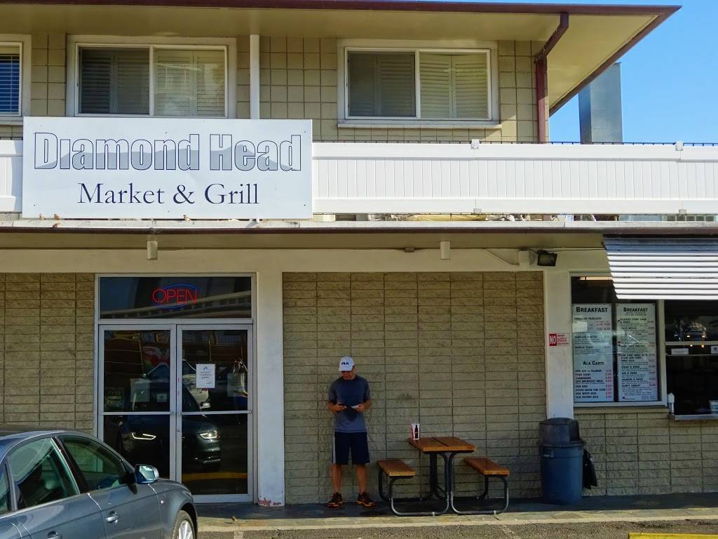 Diamond Head Market & Grill | restaurant | 3158 Monsarrat Ave, Honolulu, HI 96815, USA | 8087320077 OR +1 808-732-0077