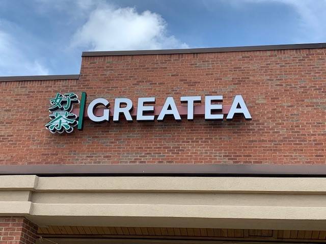 Greatea Duluth | cafe | 3665 Club Dr #102A, Duluth, GA 30096, USA | 4702993125 OR +1 470-299-3125