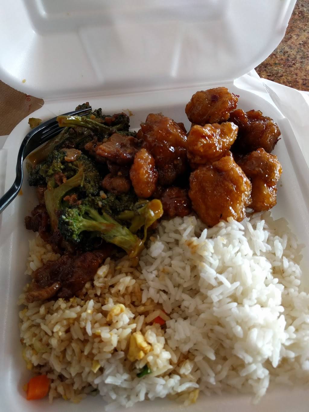 Panda Express | restaurant | 7823 Southtown Dr, Bloomington, MN 55431, USA | 9528846896 OR +1 952-884-6896