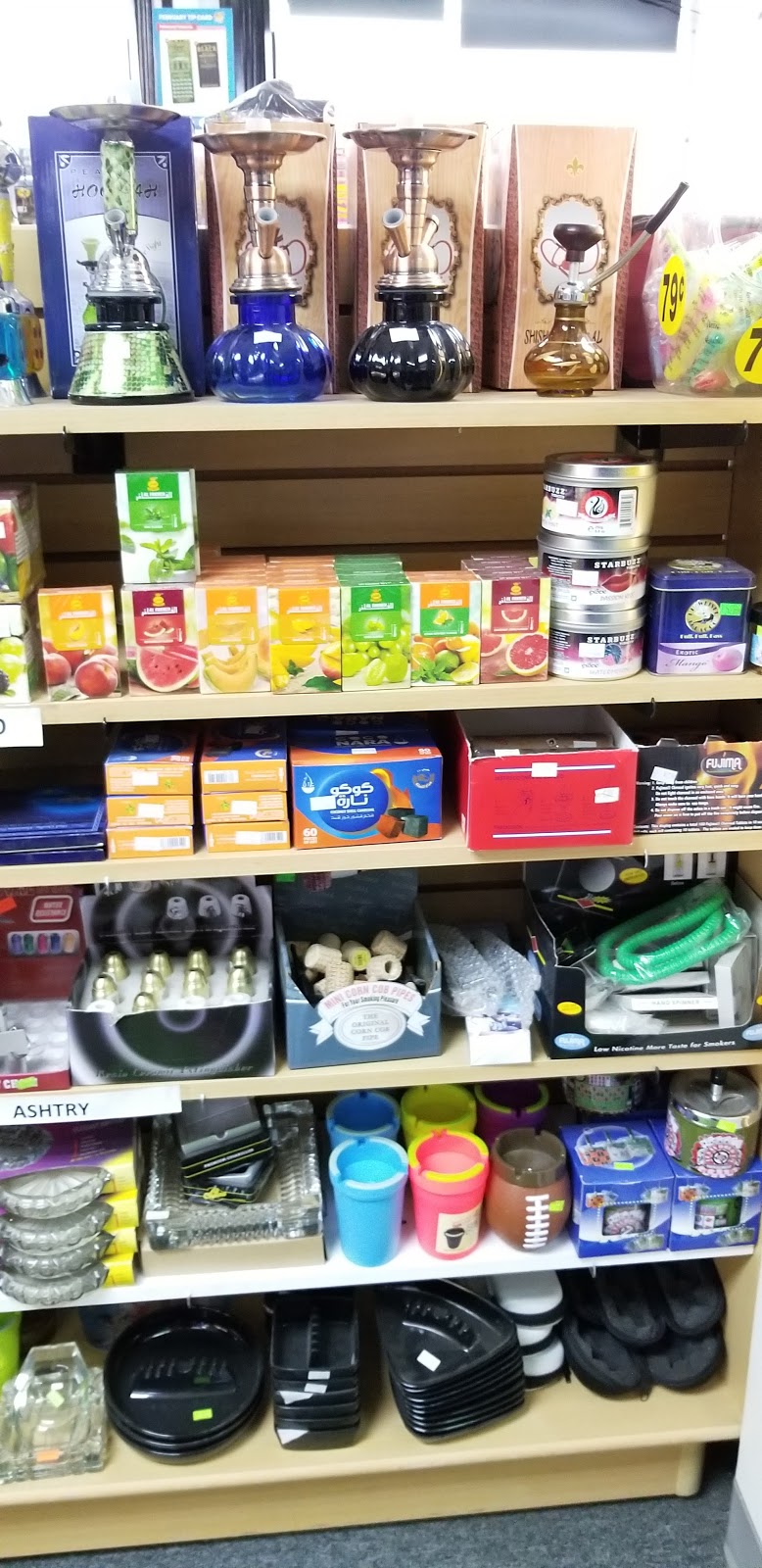 Price Chopper Tobacco Inc | restaurant | 7809 W Lincoln Hwy, Frankfort, IL 60423, USA | 8154649800 OR +1 815-464-9800