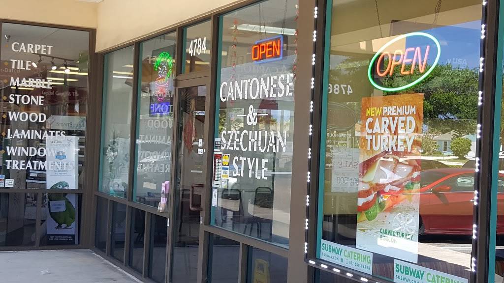 Fu Wing Chinese Restaurant | restaurant | 4784 N Congress Ave, Boynton Beach, FL 33426, USA | 5614345990 OR +1 561-434-5990