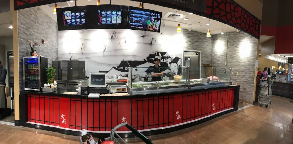 LaoMa Spicy | restaurant | 110 Odendhal Ave Ave 108, Gaithersburg, MD 20877, USA | 2404165885 OR +1 240-416-5885