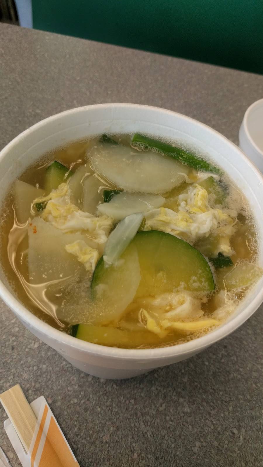 Family BBQ | restaurant | 550 Paiea St # 136, Honolulu, HI 96819, USA | 8088396911 OR +1 808-839-6911