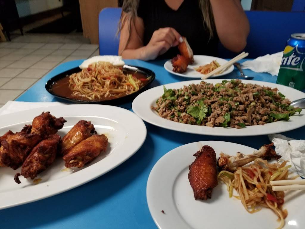 Sticky Rice | restaurant | 212 Pocasset Ave, Providence, RI 02909, USA | 4015339029 OR +1 401-533-9029