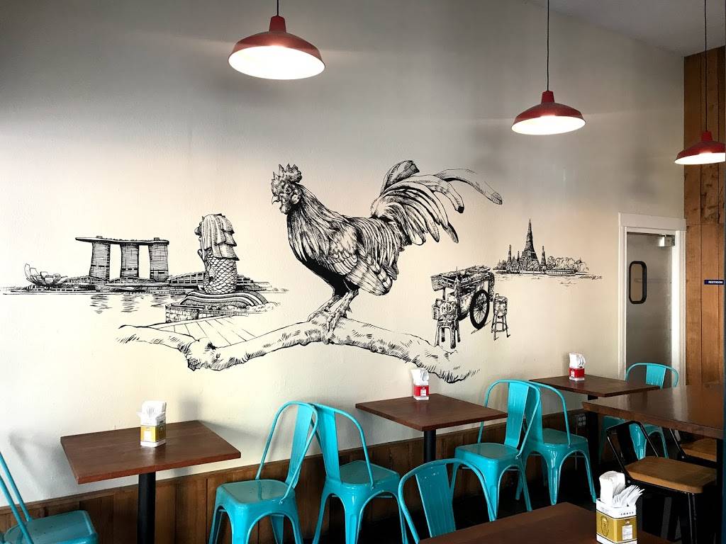 GAI | restaurant | 3463 16th St, San Francisco, CA 94114, USA | 4155350451 OR +1 415-535-0451