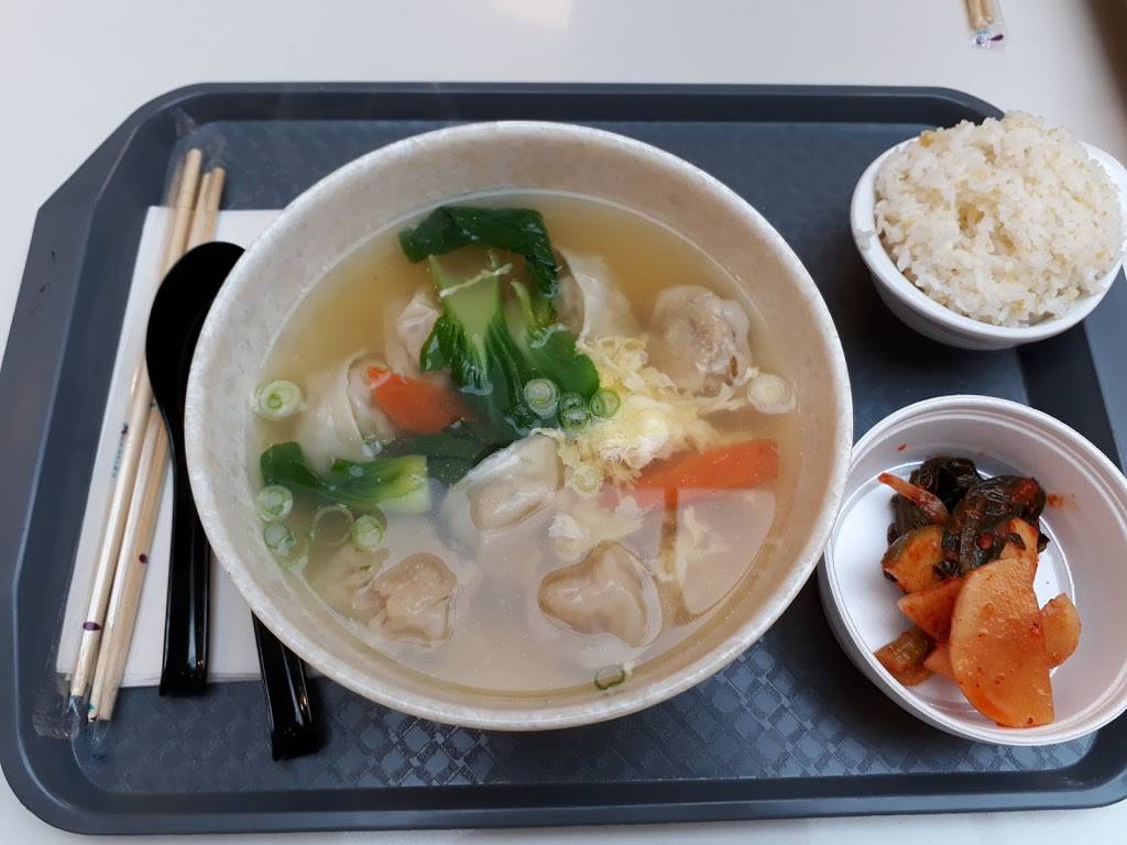 Goobok | restaurant | 7181 Yonge St #245, Markham, ON L3T 0C7, Canada | 9055978789 OR +1 905-597-8789