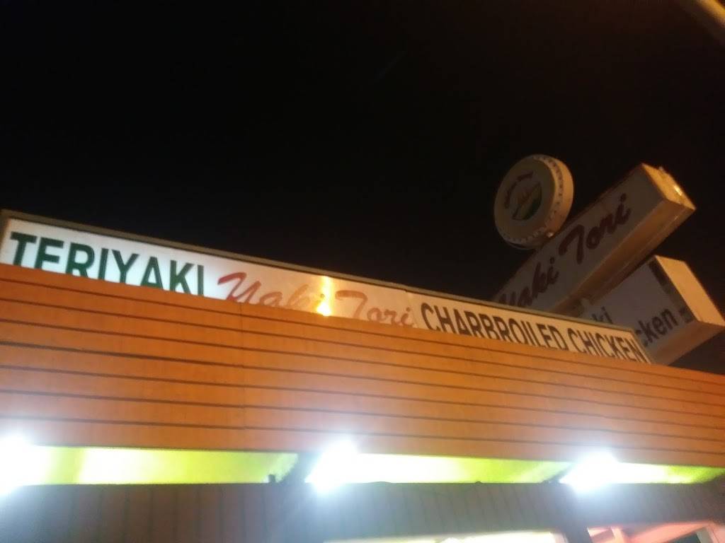 Yaki Tori | restaurant | 6502 Westminster Blvd, Westminster, CA 92687, USA | 7146506966 OR +1 714-650-6966
