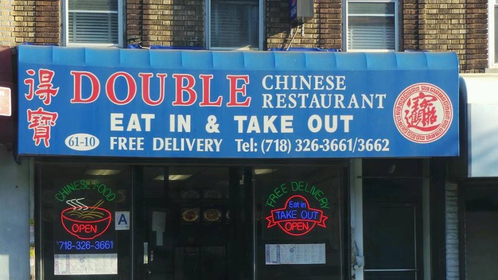 Double | restaurant | 61-10 Myrtle Ave, Ridgewood, NY 11385, USA | 7183263661 OR +1 718-326-3661
